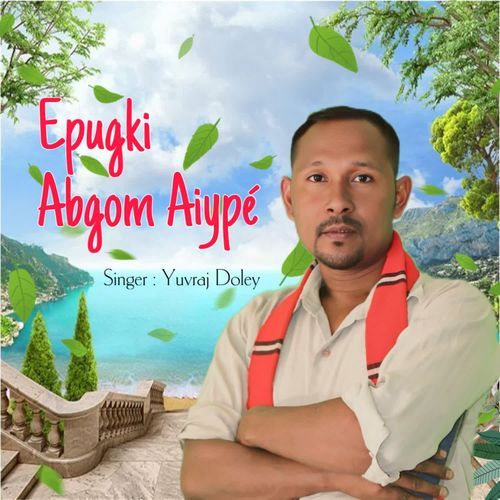Epugki Abgom Aiype