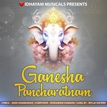 GANESHA PANCHARATNAM