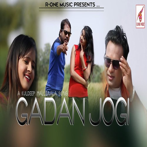 Gadan Jogi