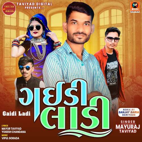 Gaidi Ladi Part 5