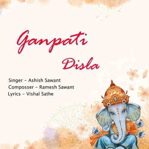 Ganpati Disla