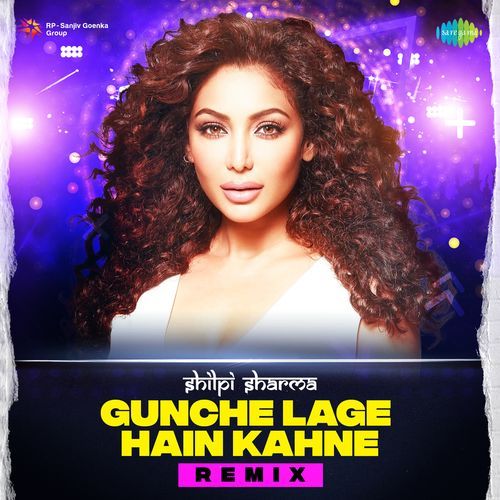 Gunche Lage Hain Kahne Remix