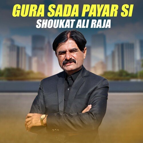 Gura Sada Payar Si