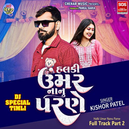 Halki Umar Nanu Parne Full Track Part 2