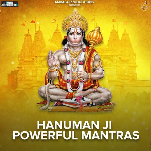 Hanuman Ji Powerful Mantras