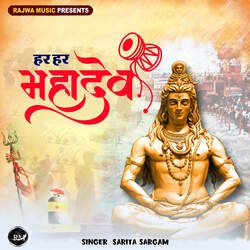 Har Har Mahadev-IAEOdTxdX1E