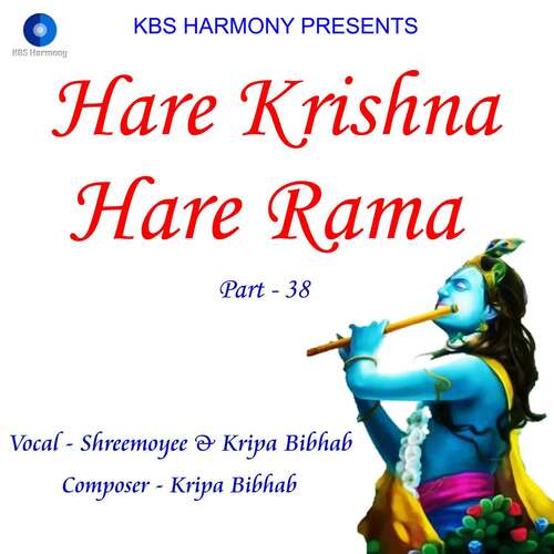 Hare Krishna Hare Rama Part - 38