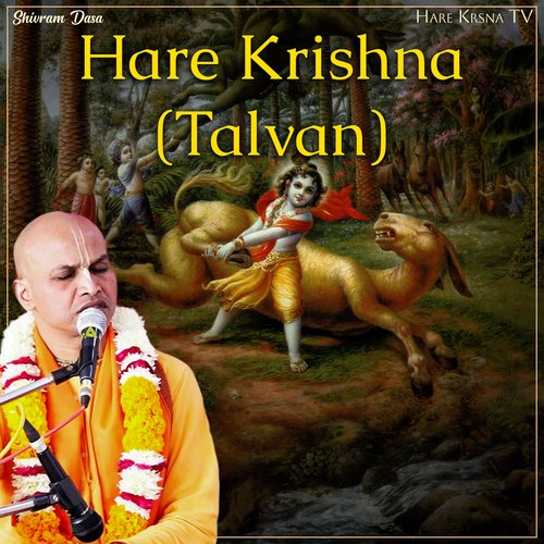 Hare Krishna (Talvan)