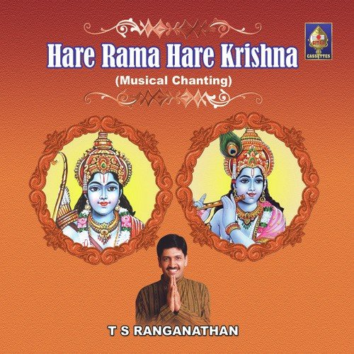 Hara Krishna Hare Krishna Hare Rama Hare Rama