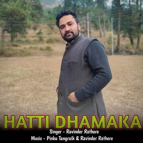 Hatti Dhamaka