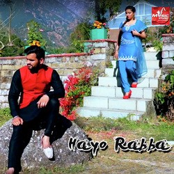 Hayo Rabba-OlgBBS5,Dl8