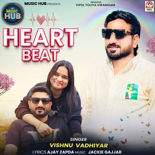 Heart Beat