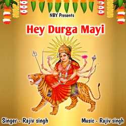 Hey Durga Mayi-QioeVgFfclw