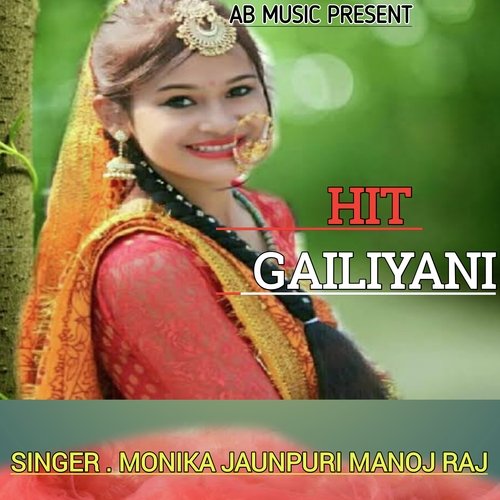 HIT GAILIYANI (Gadwali song)