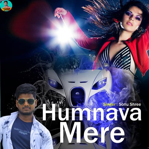 Humnava Mere (Hindi Song)