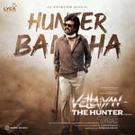 Hunter Bandha (From &quot;Vettaiyan The Hunter (Kannada)&quot;)