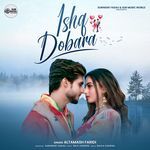 Ishq Dobara
