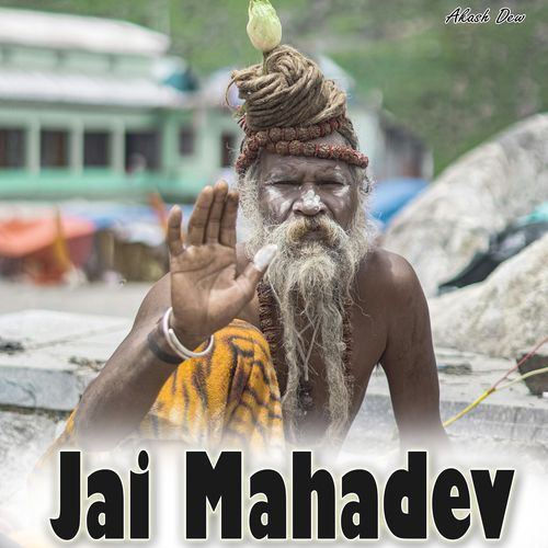 Jai Mahadev