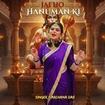 Jai ho Hanuman ki