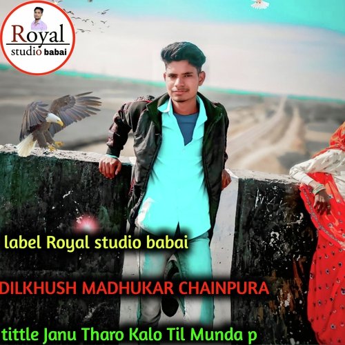 Janu Tharo Kalo Til Munda p (Rajasthan)