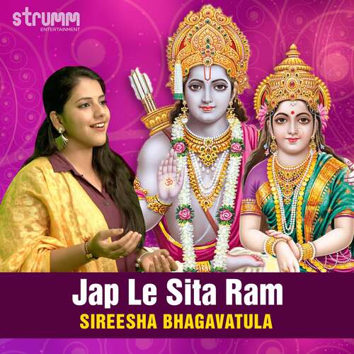 Jap Le Sita Ram