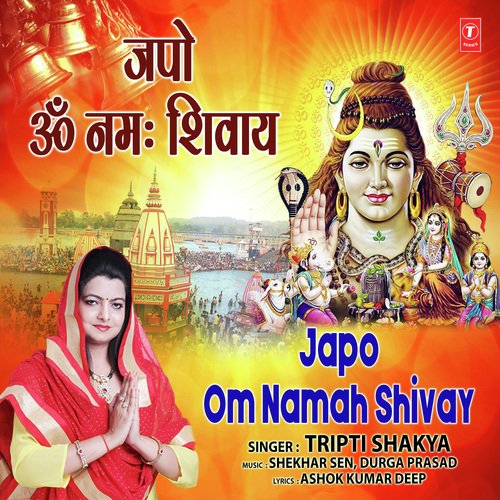 Japo Om Namah Shivay