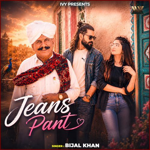 Jeans Pant