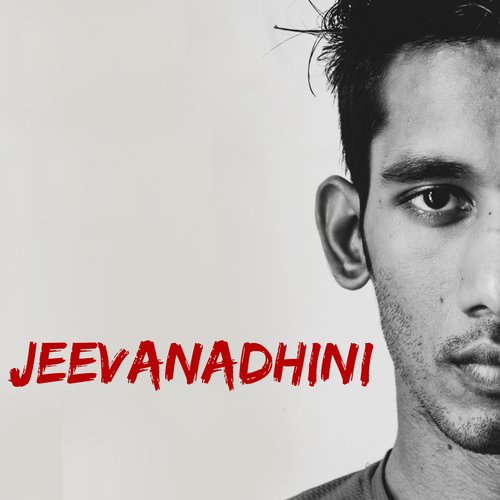Jeevanadhini cover art