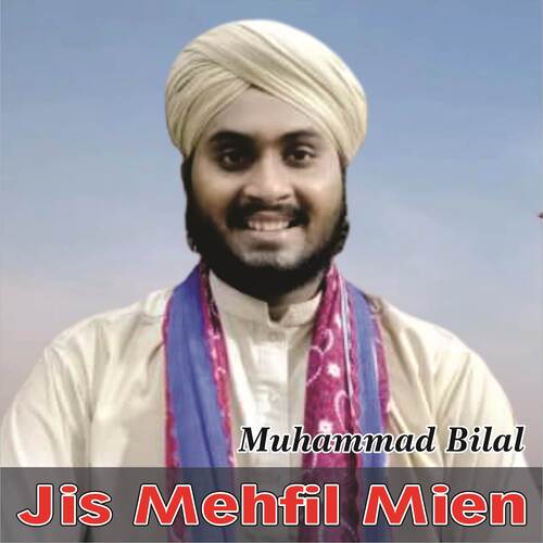 Jis Mehfil Mien