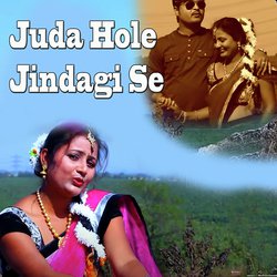 Juda Hole Jindagi Se-RBBbCR9kVlY