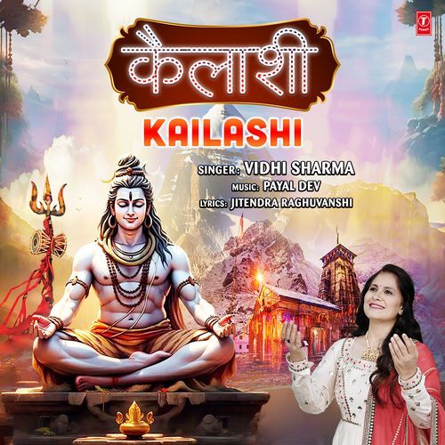 Kailashi