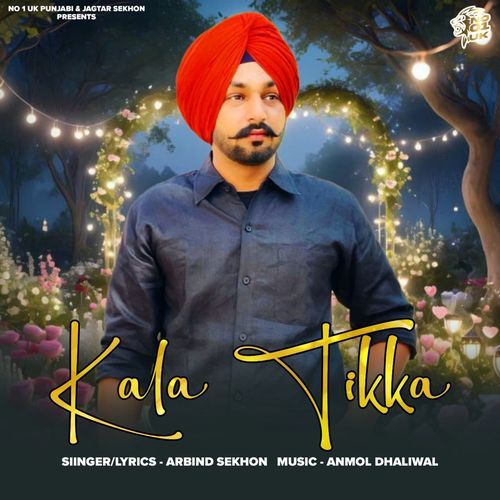 Kala Tikka