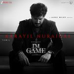 Karayil Nuraigal (From "I'M Game - Tamil")