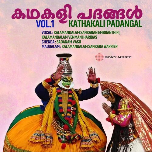 Kathakali Padangal, Vol. 1