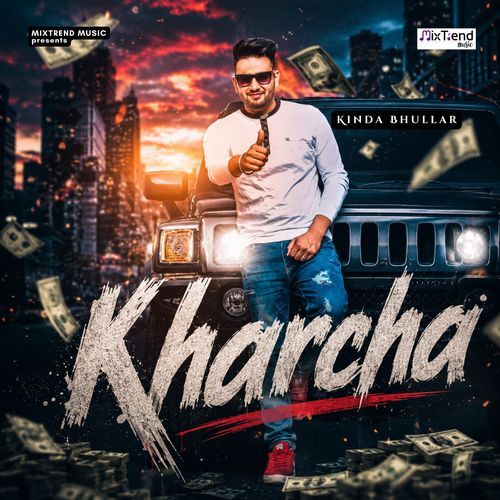 Kharcha