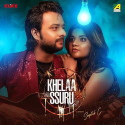 Khelaa Ssuru – Duet-FCsdXgJ0Dno