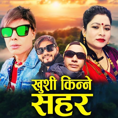Khushi Kinne Sahar cover art
