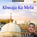 Khwaja Ka Mela