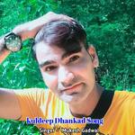 Kuldeep Dhankad Song artwork