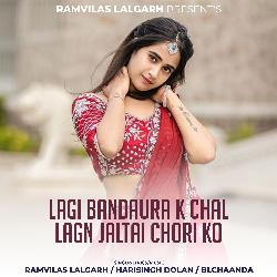 Lagi Bandaura K Chal Lagn Jaltai Chori Ko-Lyktcx52YGY