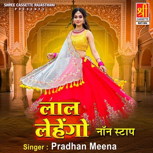 Lal Lehengo Non Stop Pt. 1