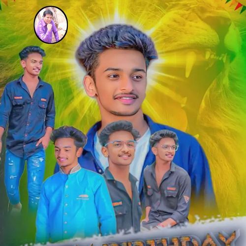 Lb Nagar Lalith Maharaj Volume 1 Song