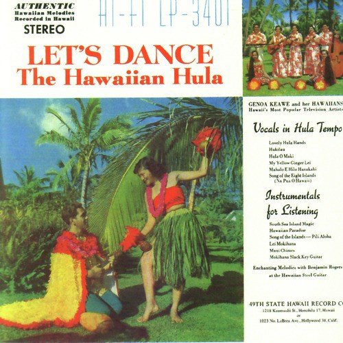 Let&#039;s Dance the Hawaiian Hula