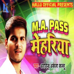 M.A Pass Mehariya-KRxfBCFyQgY