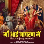 Maa Aai Jaagran Main artwork