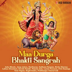 Devi Maa Ka Gaon Re-NAs-dxhac2I