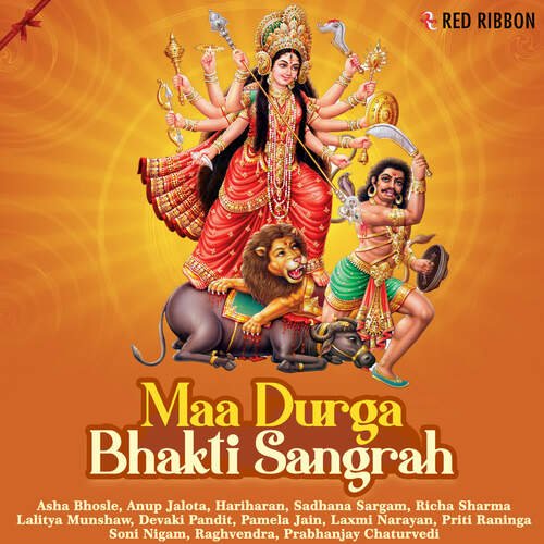 Maa Durga Bhakti Sangrah
