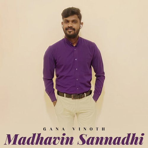 Madhavin Sannadhi