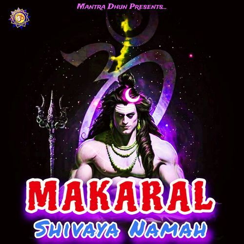 Makaral Shivaya Namah (Shiv Mantra 108 Times)