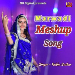 Marwadi Mehsup Song-Oj0ffwdqaHQ